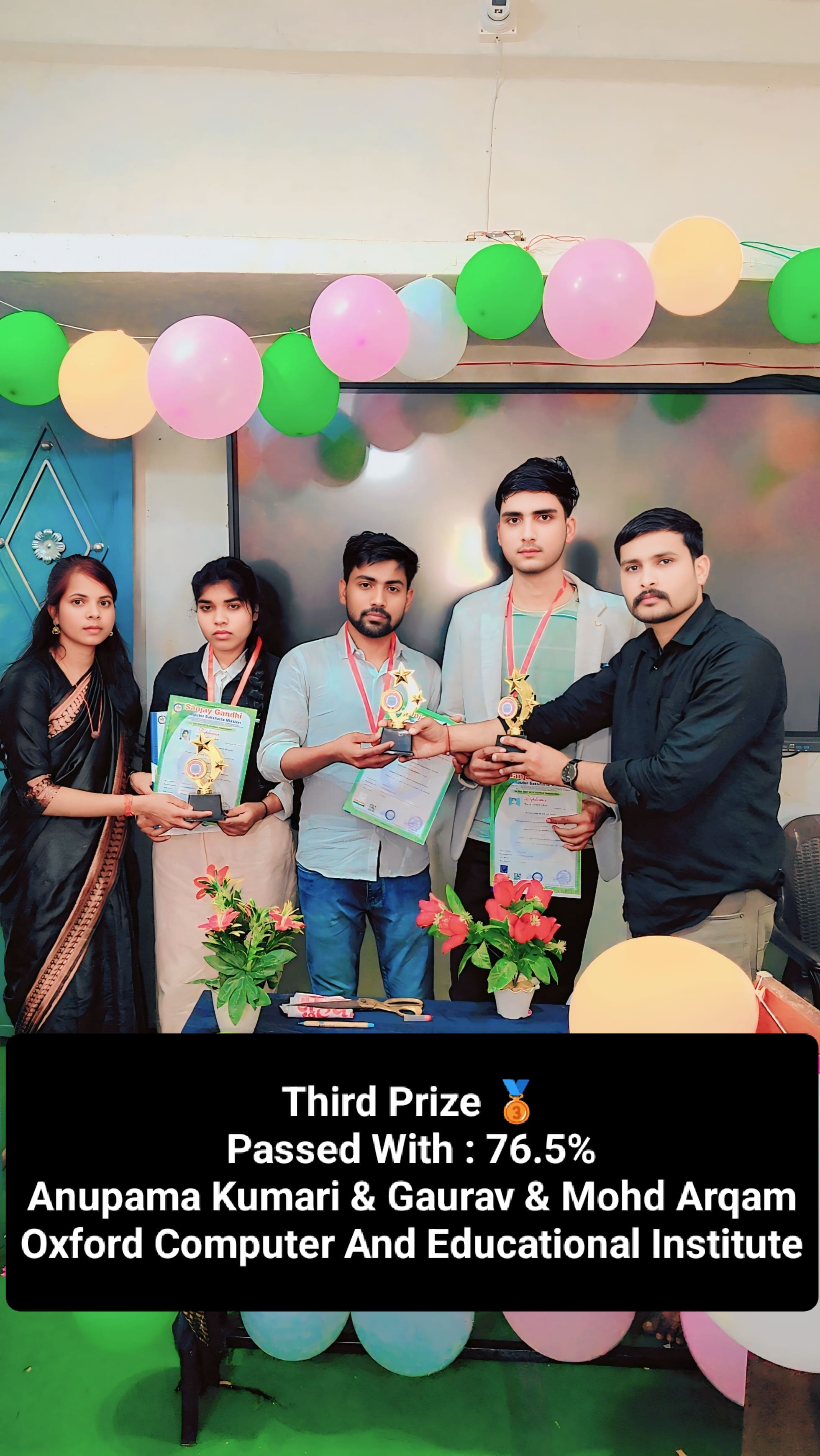 Third Rank Topper in 2025 (Anupma Kumari and Gaurav Kumar Mohammad Arqam)